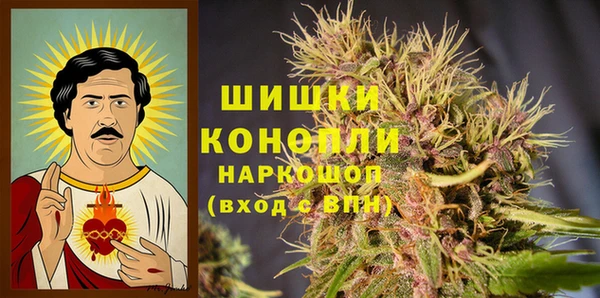 метадон Армянск