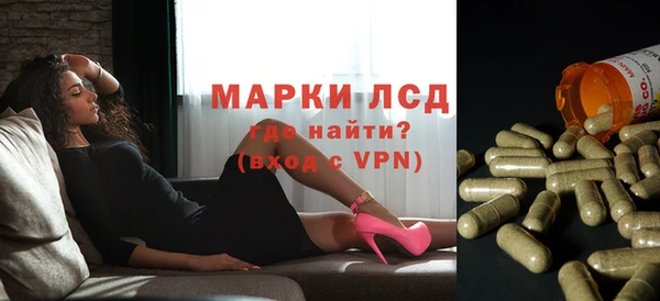 марки nbome Аркадак