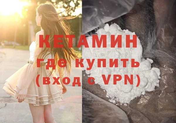 марки nbome Аркадак