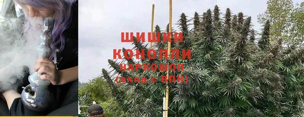 марки nbome Аркадак