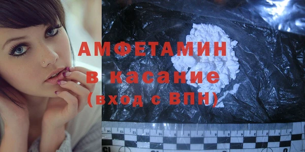 метадон Армянск