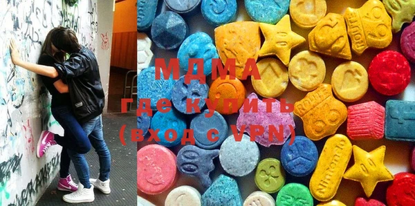 MDMA Алзамай
