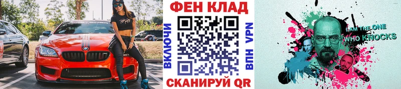Купить где  Спасск  Метамфетамин мет 