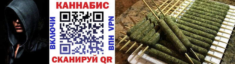 Бошки Шишки планчик Спасск